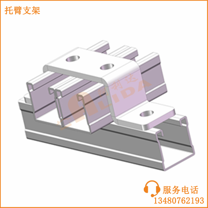华南地区厂家直供批发底部冲孔双内卷41*21*1.5mm c型钢