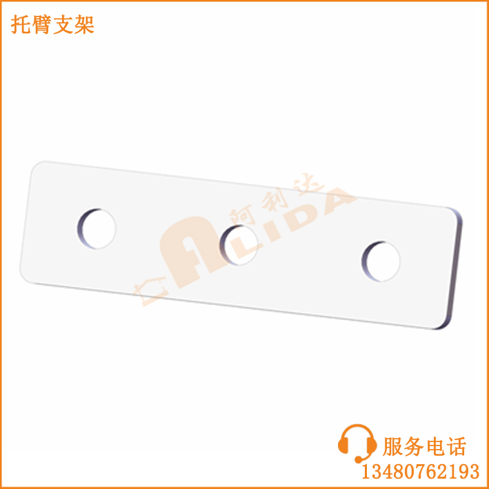 太阳能光伏支架