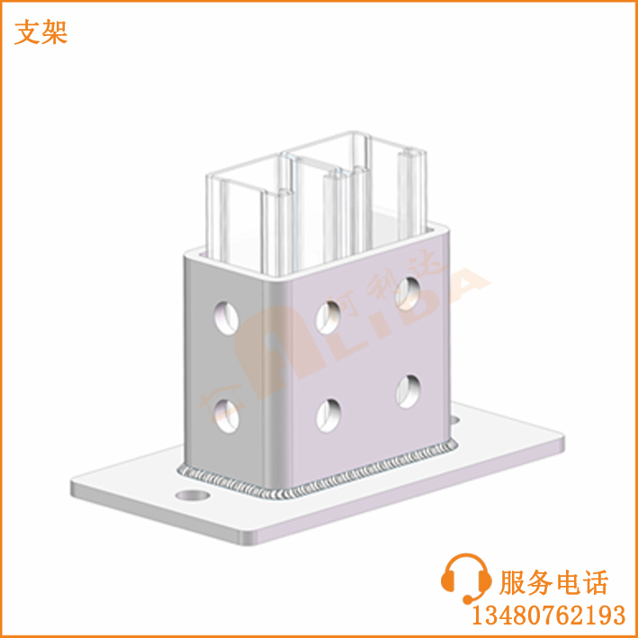 阿利达抗震支架配件 u型支架 热浸锌U型钢 光伏支架c型钢