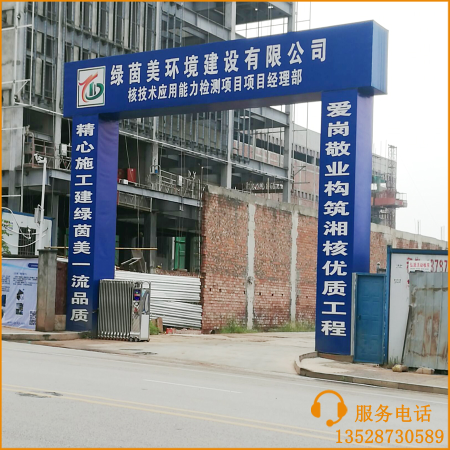 湖南省长沙市岳麓区茯苓路