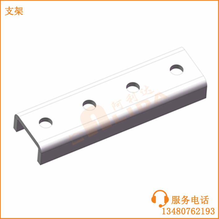 太阳能光伏支架 304 镀锌 不锈钢槽钢