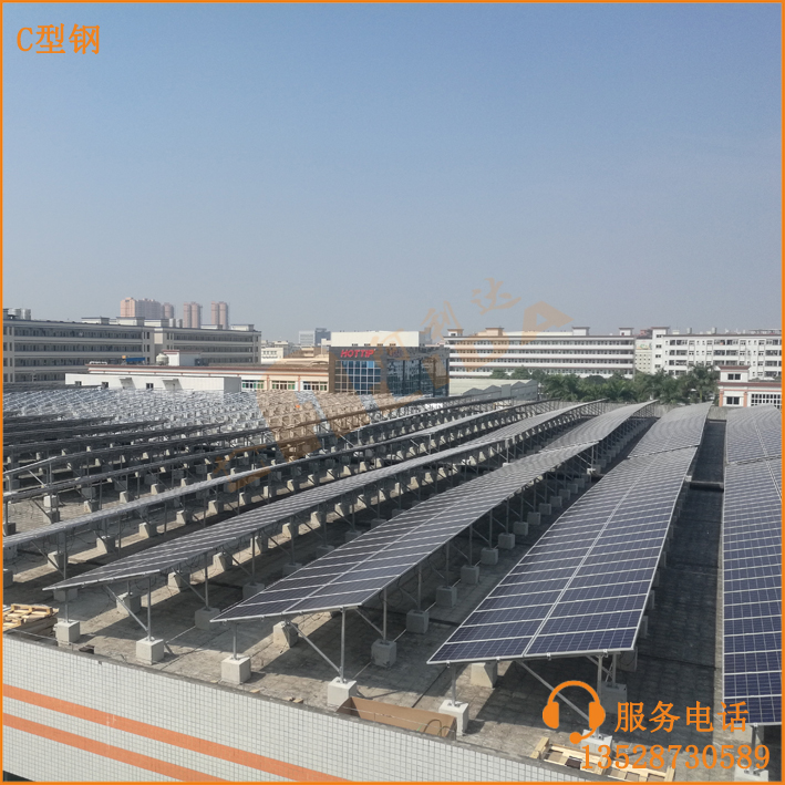 深圳兆赫电子2.6KW 光伏发电项目