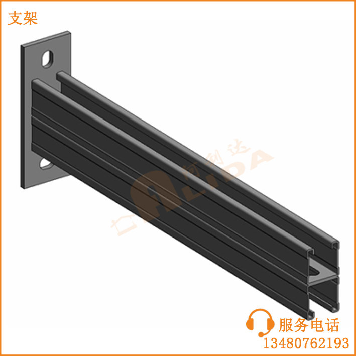 管廊支架 抗震支架 光伏支架 C型钢 电缆桥架托臂