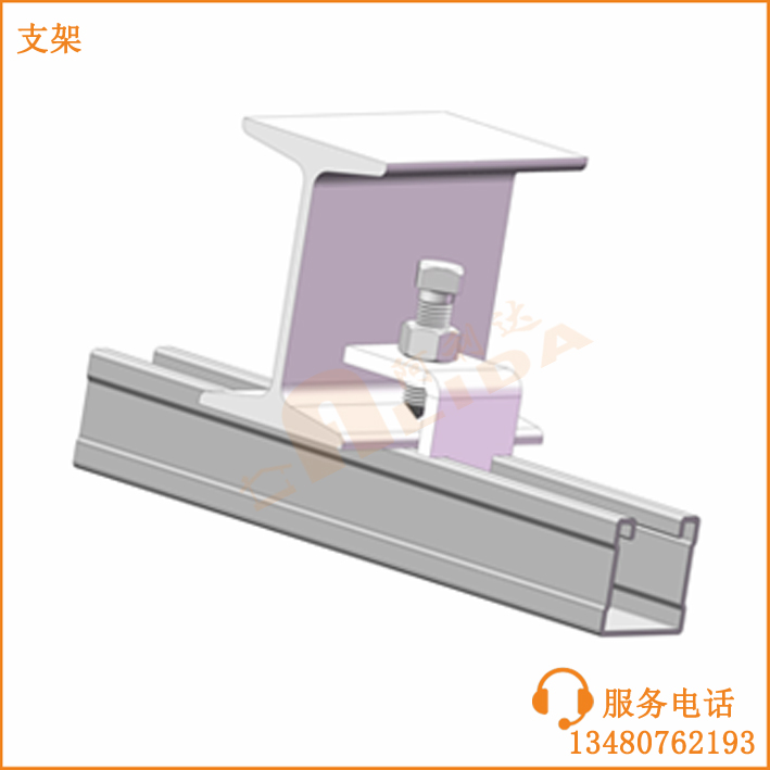 地铁支架 管廊支架 地下管廊综合支架