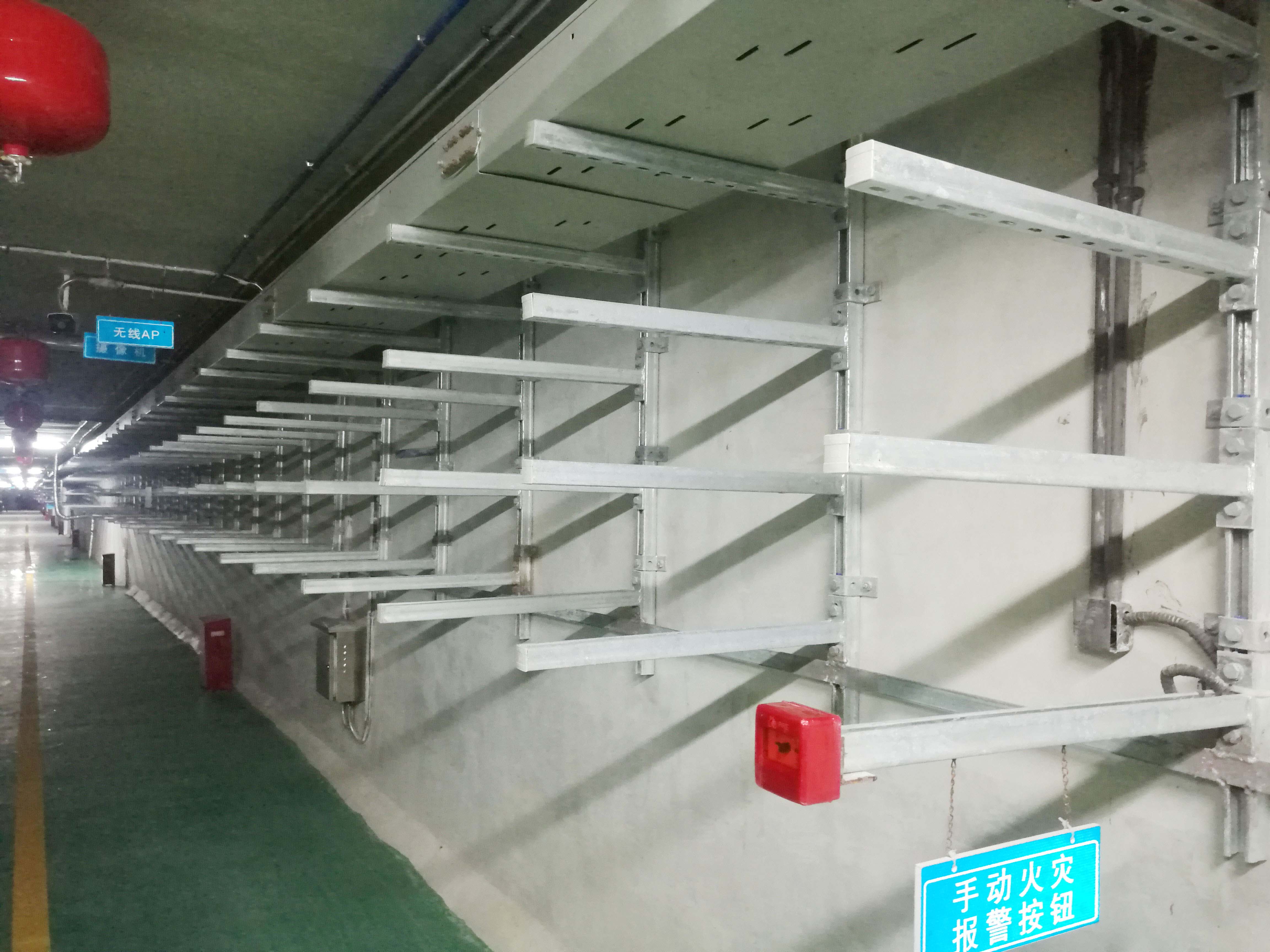 城市地下综合智慧管廊项目