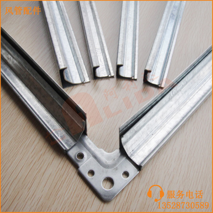 广东厂家直供T30J30镀锌插接式德国法兰条 风管配件