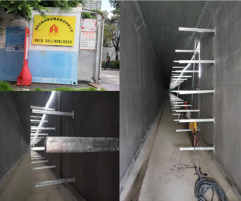 深圳福田安托山地铁口D 出口 综合管廊支架