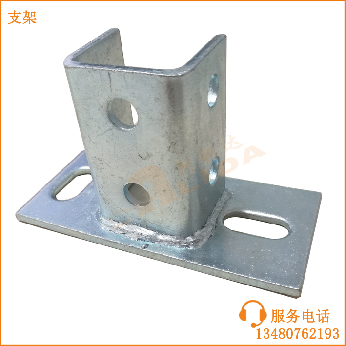 桥架托臂 抗震支架 地铁支架 城市地下综合管廊支架