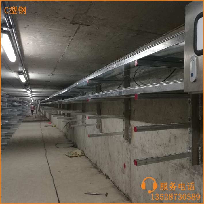 城市地下综合管廊支架 广东抗震支架 预埋式电缆支架