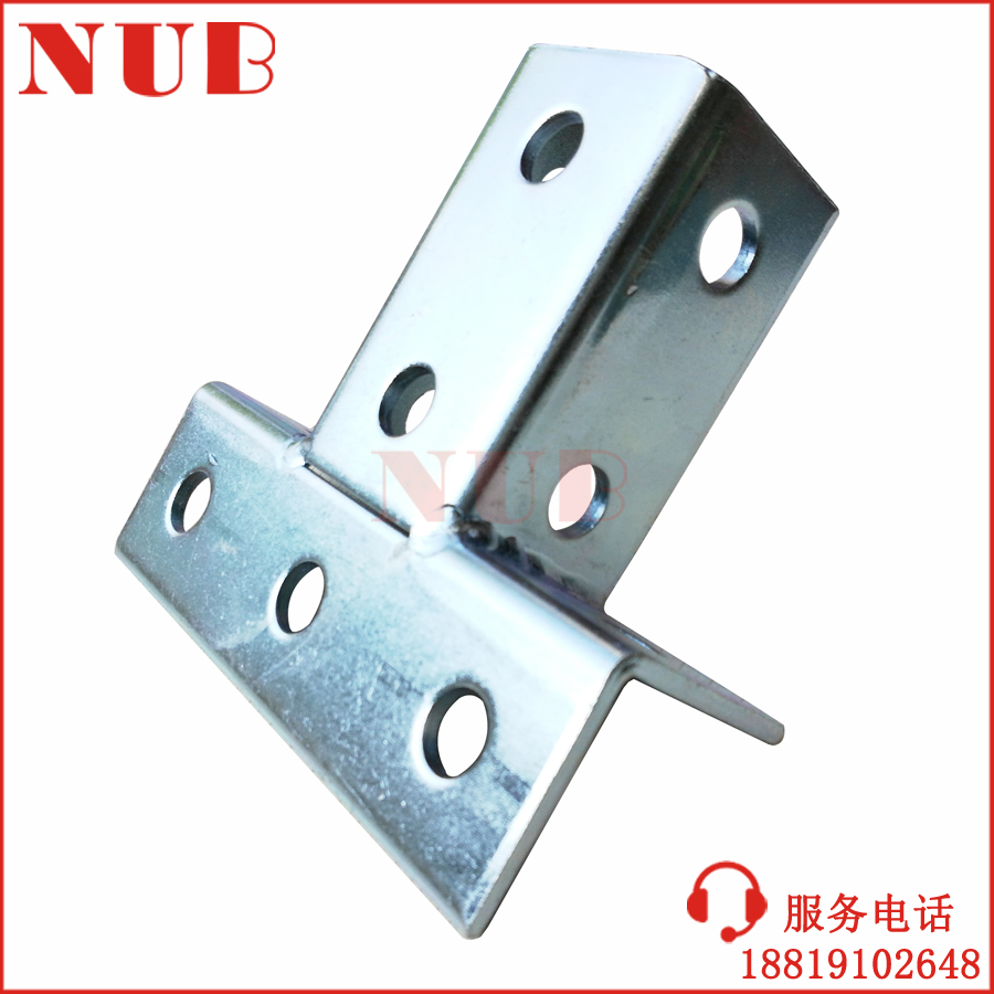 抗震支架连接件