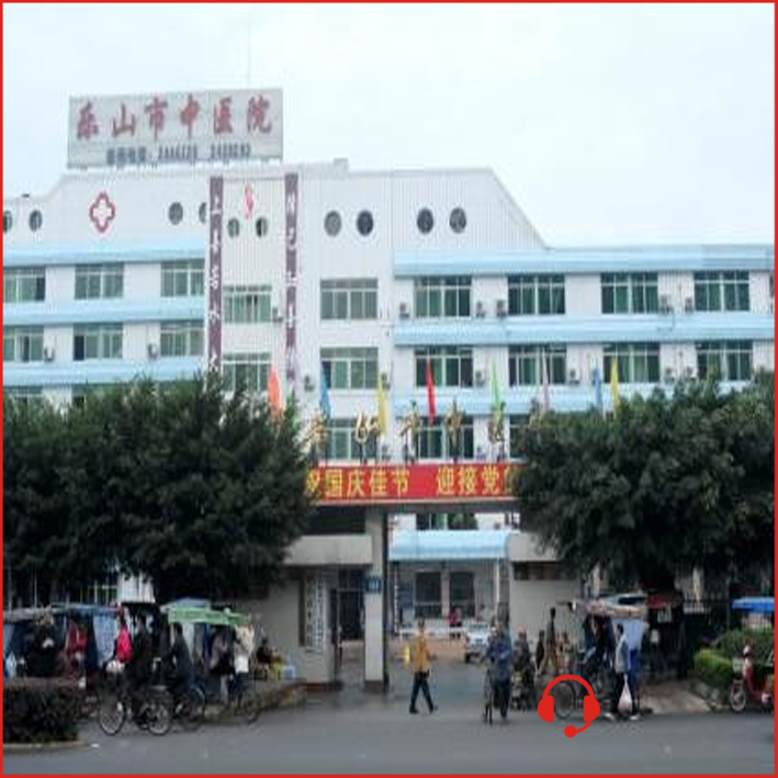 四川省乐山市五通桥区新建中医院德国插接式法兰条风管项目