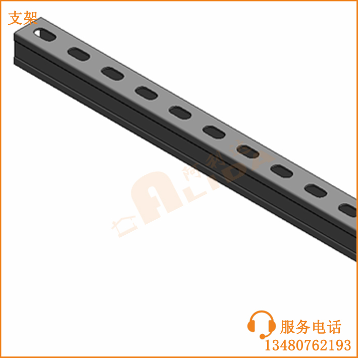 分布式热镀锌冲孔太阳能光伏支架