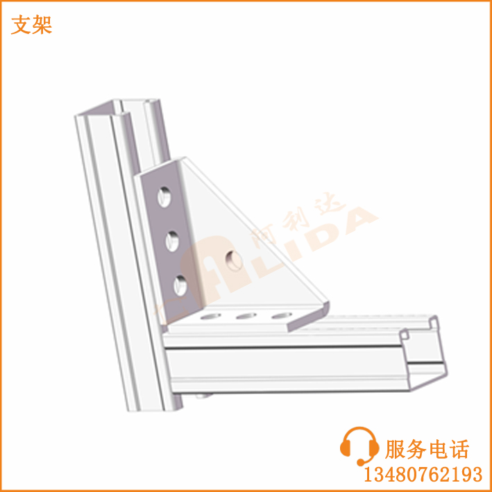 抗震支架 管廊支架 地下管廊支架 综合管廊支架