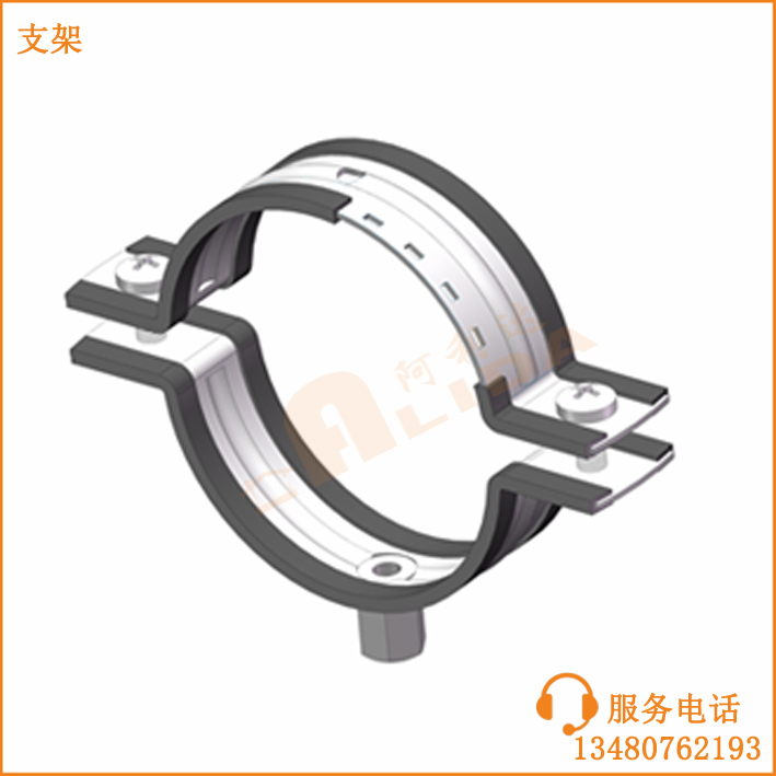热浸锌U型钢托臂 管廊支架横梁 地铁支架抗震支架