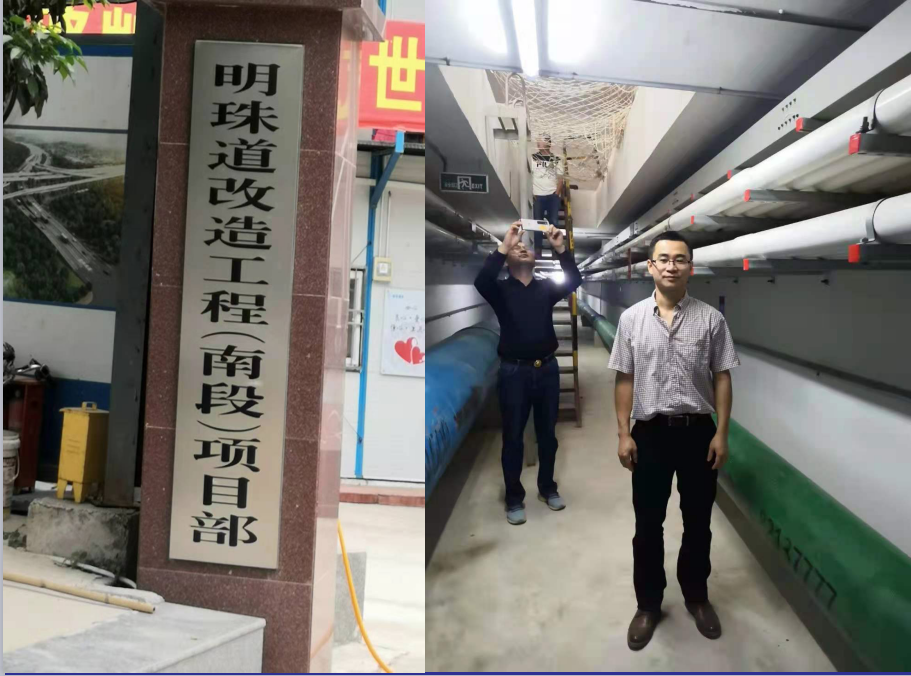 深圳盐田城市地下综合管廊项目