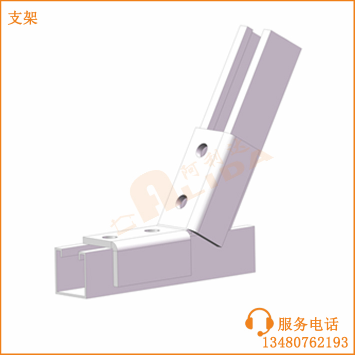 地下管廊支架 阿利达建材综合管廊抗震支架 地铁支架