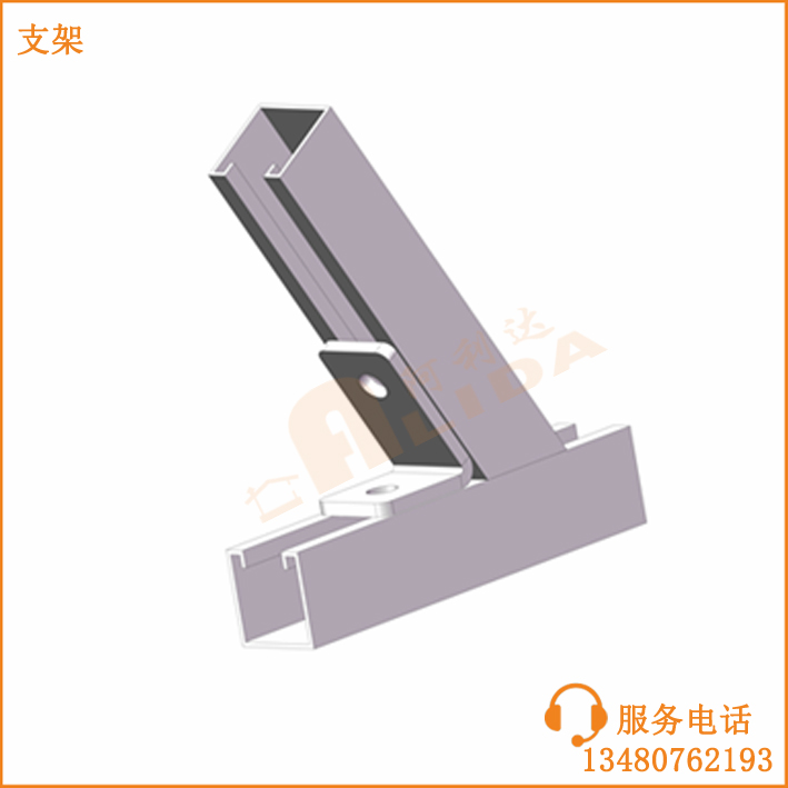 城市地下综合管廊支架 广东抗震支架 预埋式电缆支架