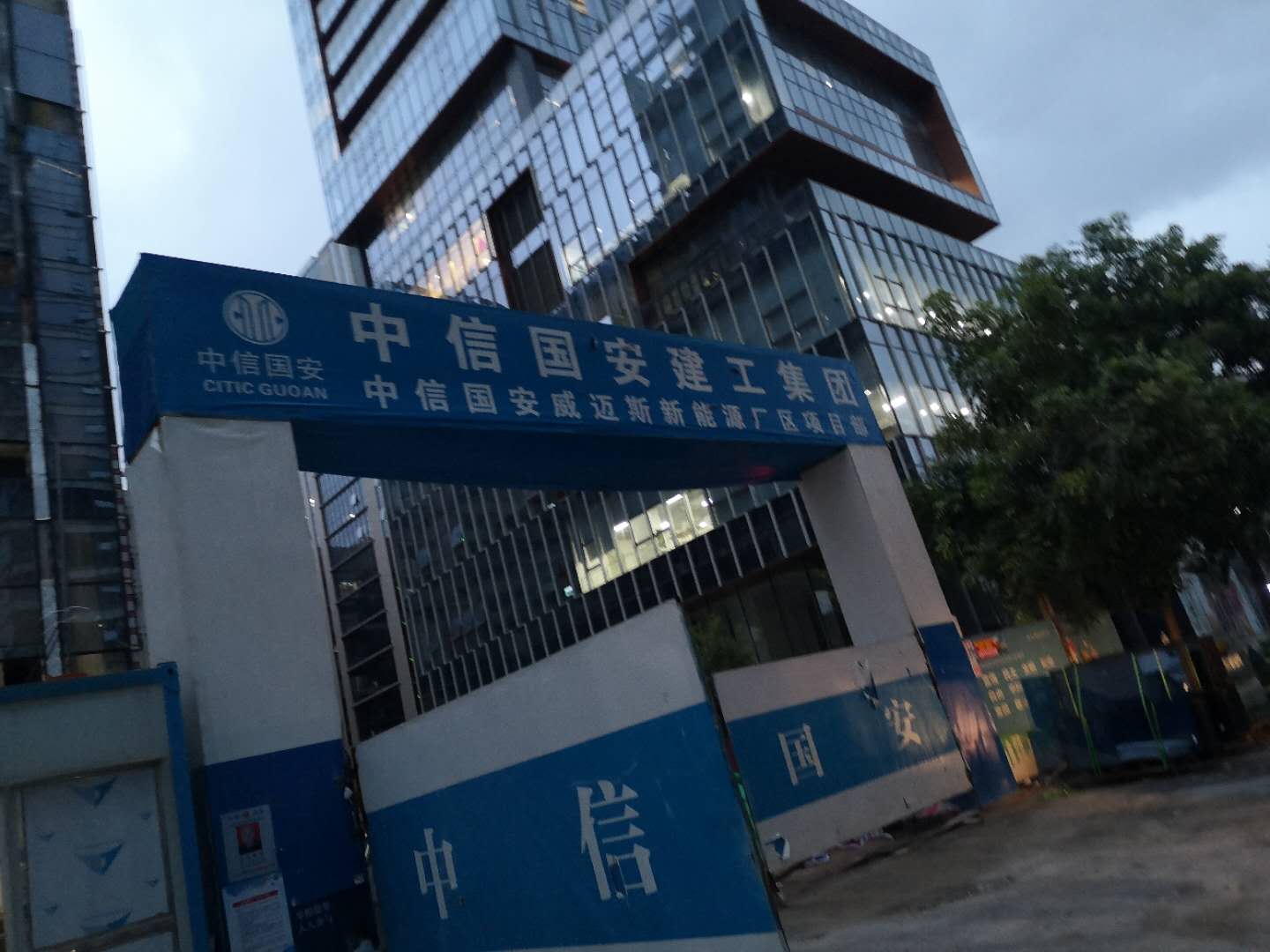 深圳龙岗威迈斯新能源项目