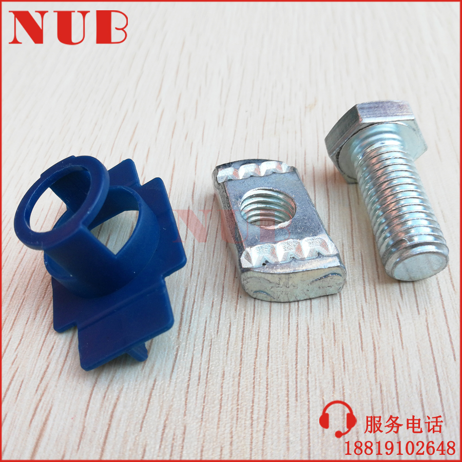 抗震支架塑翼螺母