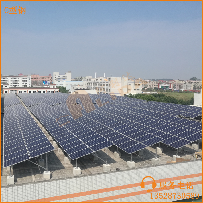 东莞茶山茵茵股份1.6兆瓦光伏项目